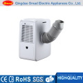 Room low power consumption inverter portable mini air conditioner